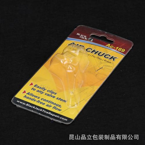 吸塑卡纸包装全解析 从插卡吊牌到热封工艺的塑料制品加工指南